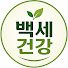 Uwv3bbYL1eU-channel-avatar-백세 건강