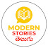 jdEt7AHgY8w-channel-avatar-MODERN STORIES TELUGU 