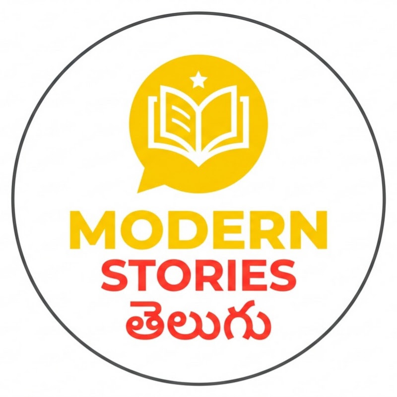 MODERN STORIES TELUGU 