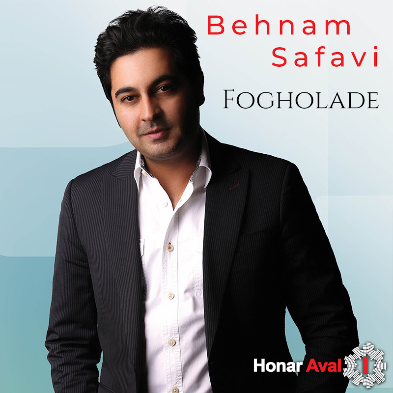 Behnam Safavi - Topic