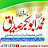 @alkhattattheexpert2224