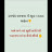 @KILLEY_MEAM