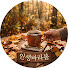 -h-HHkD2_TY-channel-avatar-인생바라봄