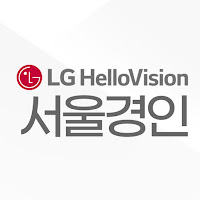 LG헬로비전 서울경인 profile image
