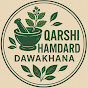 Qarshi Hamdard Dawakhana logo