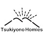 Homies Tsukiyono
