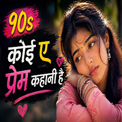 Bhojpuriya Masala Prasent - Topic