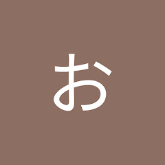 ナマステカリーマン