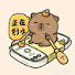 g9AO3ST2BSA-channel-avatar-鸢鸢剧场