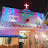 Revival Maranatha Church, Sivakasi