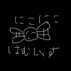 しらすの蒲焼<Code-06>