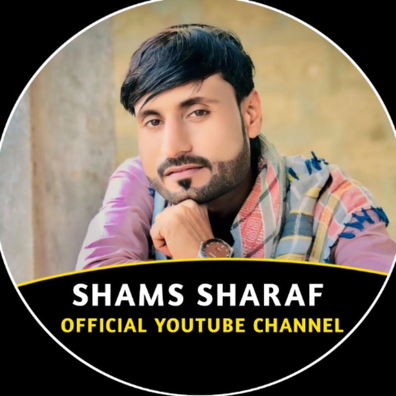 Shams Sharaf 