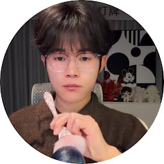 AQI ASMR Sleepの画像