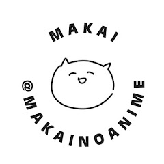 まかいのアニメ【ドズル社公認手描き切り抜き】