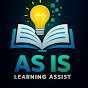 AS-IS Learning Assist logo