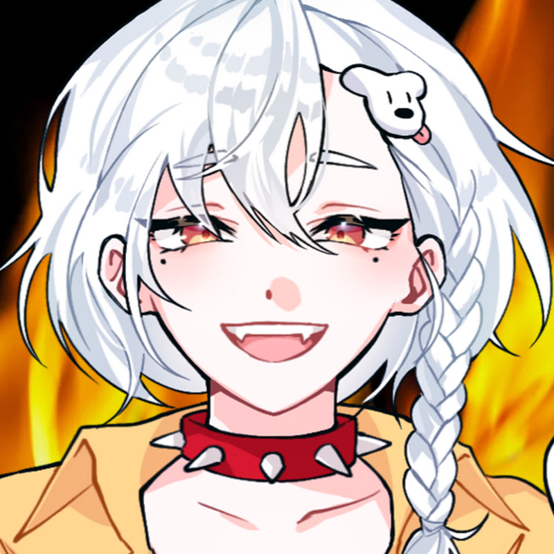 호소이누 Hosoinu Logo