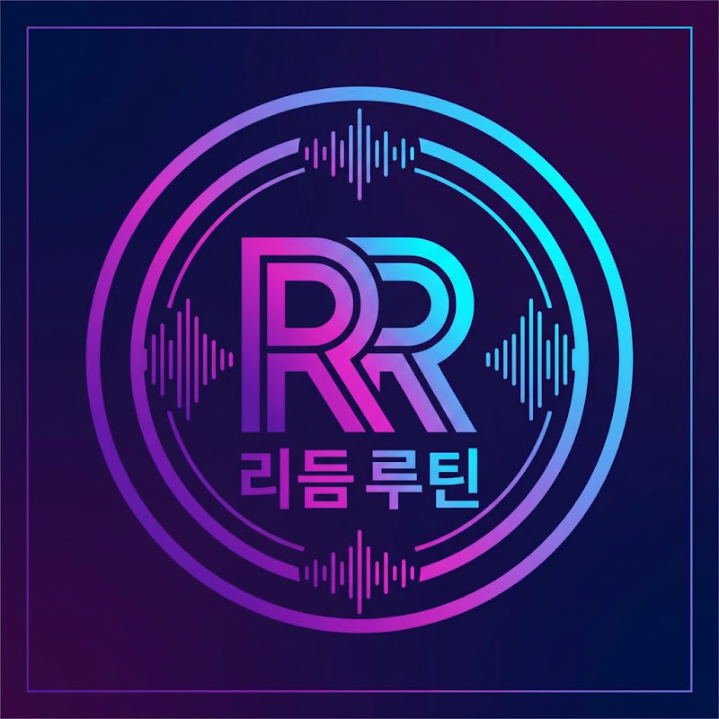 리듬 루틴 (Rhythm Routine)