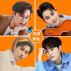 봄여름가을겨울 굿데희