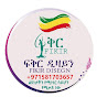 Fikir Design :ፍቅር ዲዛይን logo