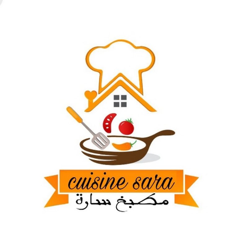 مطبخ سارة cuisine sara