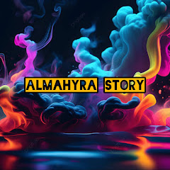 Almahyra Story