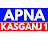 Apna Kasganj 1