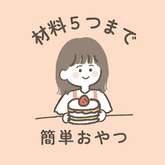 しのもこ's kitchenアイコン画像