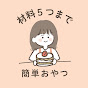 しのもこ's kitchen