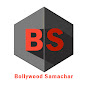 Bollywood Samachar Image Thumbnail