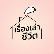LIFESTORY