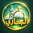 cnHVHtxk4Nc-channel-avatar-SURAU AL-BUKHARI ** TDTD Gong Badak Terengganu