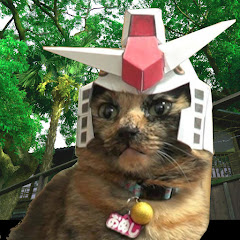  おぬしちゃんとなんじ君　