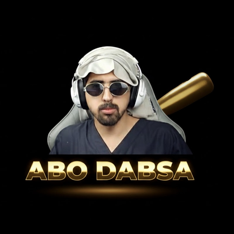 أبو دبسه 
