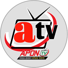 APON TV