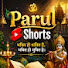 AjnrY8-VswM-channel-avatar-parul shorts 