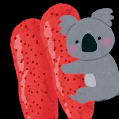 オーストラリアぬんアイコン画像