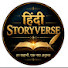 OApXytkM5oE-channel-avatar-Hindi Thriller
