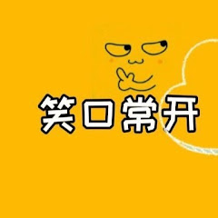  蚕豆爆笑咖アイコン画像