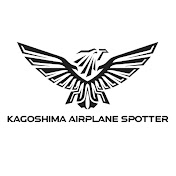 Kagoshima Airplane spotter