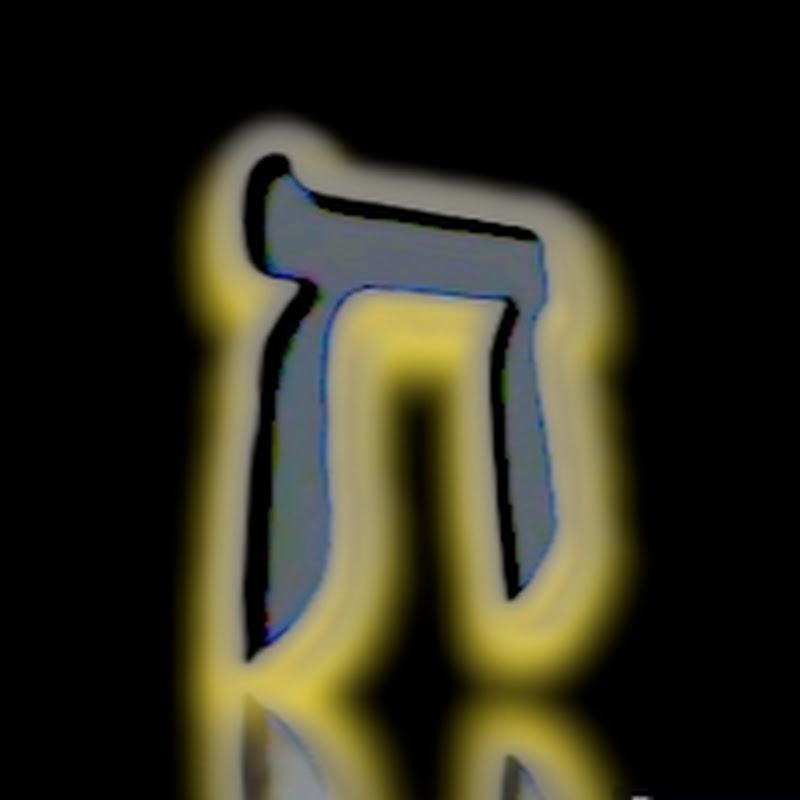 xiled One