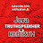 @JeraTruthspeekherRebirth11