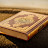 Quran Alone Dawah 