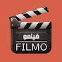 فيلمو FILMO Image Thumbnail