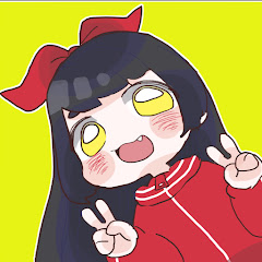 オンドゥル
