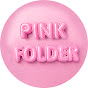 Pink Folder