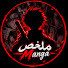 8yy6s3WfEVQ-channel-avatar-ملخص Manga
