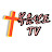 @tvproclaimthegospeltv6604