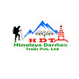 Himalaya Darshan Treks logo