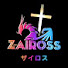 oELRdSMJY7c-channel-avatar-ZairossGames