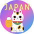 2Q1EAW8_N4Q-channel-avatar-Youから見た日本【外国人へ街頭インタビュー】